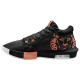 Nike LeBron Witness VIII Nike LeBron Witness VIII
